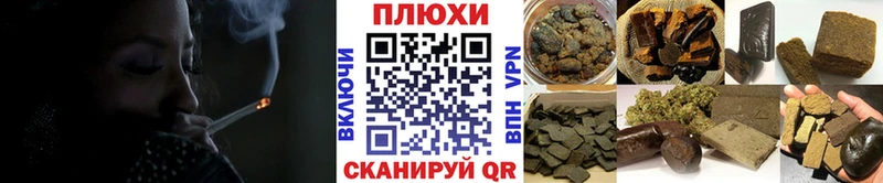 Купить АМФЕТАМИН  Конопля  А ПВП  Меф мяу мяу  Галлюциногенные грибы  Гашиш  Cocaine  Татарск