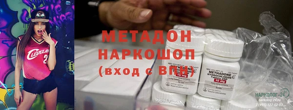скорость mdpv Каменка