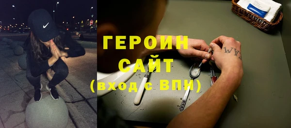 скорость mdpv Каменка