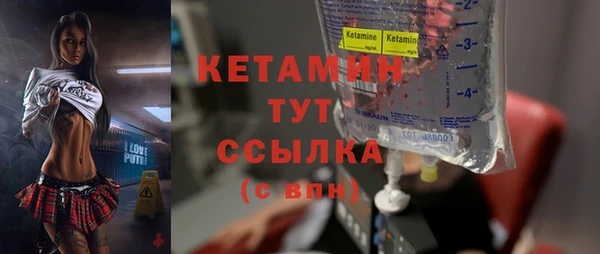 скорость mdpv Каменка