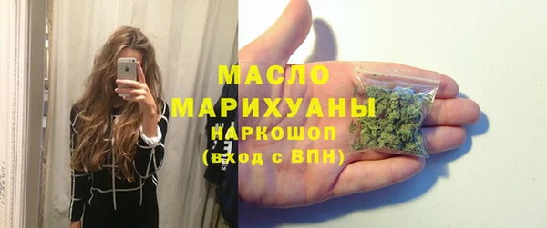герыч Каменногорск