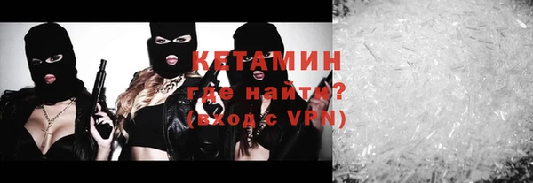 скорость mdpv Каменка