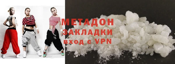 герыч Каменногорск