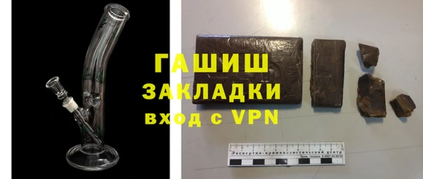 скорость mdpv Каменка
