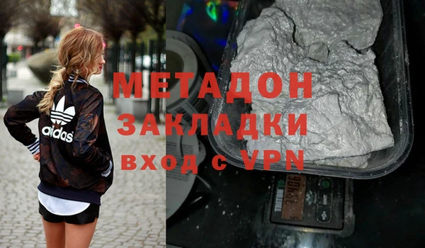 скорость mdpv Каменка