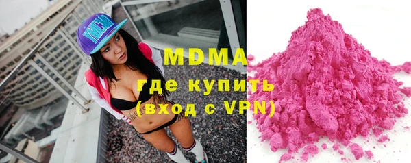 скорость mdpv Каменка