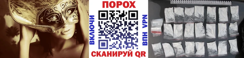 Купить где  Татарск  Метамфетамин кристалл 