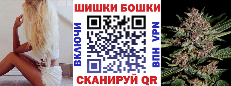 Купить закладки  Татарск  Конопля индика 
